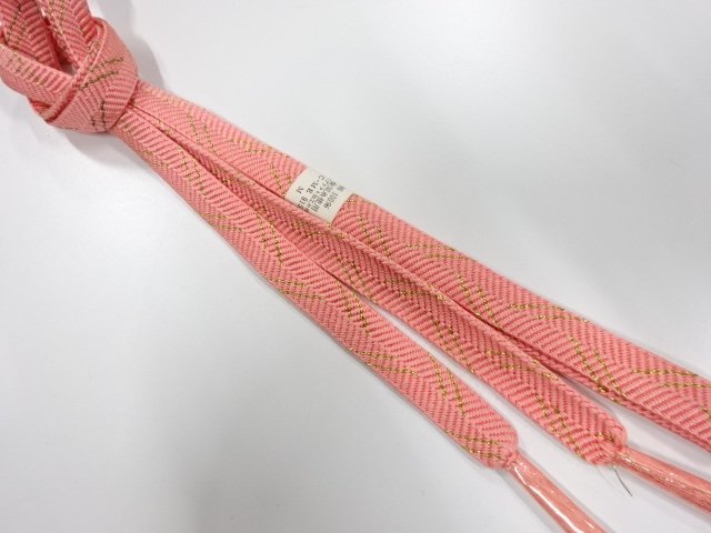 Japanese Kimono / Accessories Silk